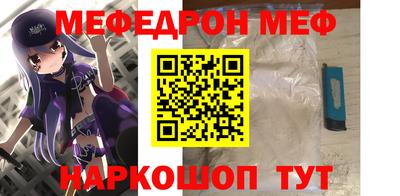 скорость Краснодар
