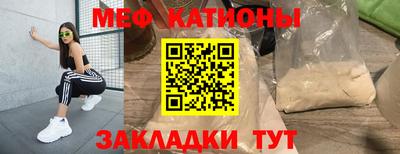 ГАЛЛЮЦИНОГЕННЫЕ ГРИБЫ Краснознаменск