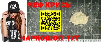 ГАЛЛЮЦИНОГЕННЫЕ ГРИБЫ Краснознаменск
