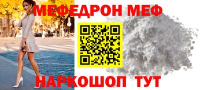 скорость Краснодар
