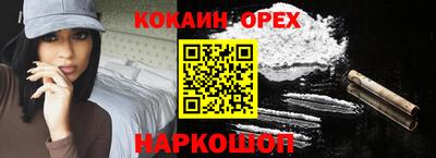 хмурый Кунгур