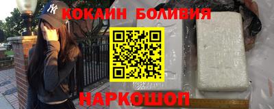 ГАЛЛЮЦИНОГЕННЫЕ ГРИБЫ Краснознаменск