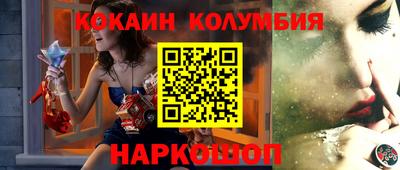 ГАЛЛЮЦИНОГЕННЫЕ ГРИБЫ Краснознаменск