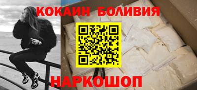 скорость Краснодар