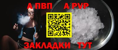 кокаин перу Краснокаменск
