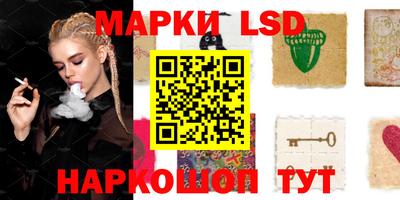 скорость Краснодар