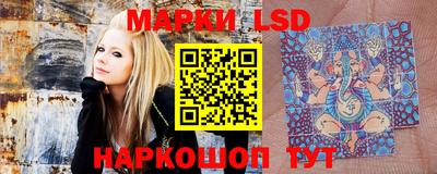 скорость Краснодар