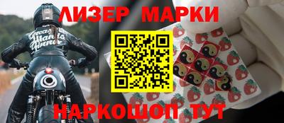 скорость Краснодар