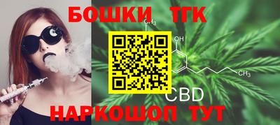 скорость Краснодар