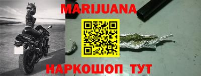 скорость Краснодар