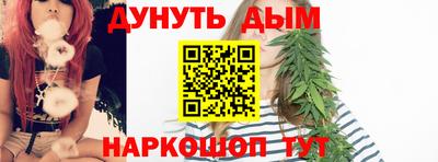 ГАЛЛЮЦИНОГЕННЫЕ ГРИБЫ Краснознаменск