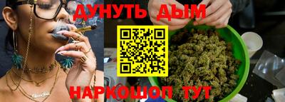 скорость Краснодар