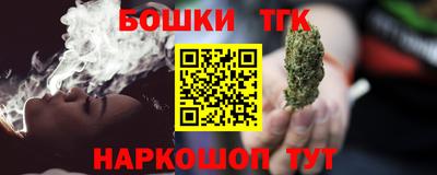 скорость Краснодар