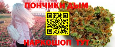 ГАЛЛЮЦИНОГЕННЫЕ ГРИБЫ Краснознаменск