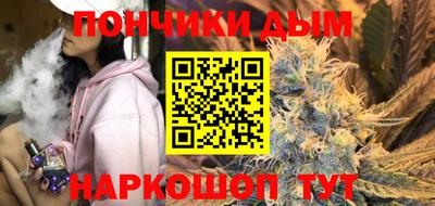 скорость Краснодар