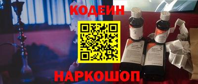 скорость Краснодар