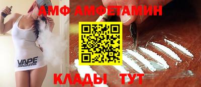 кокаин перу Краснокаменск