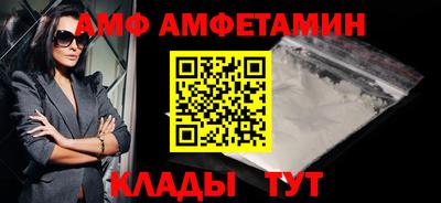 ГАЛЛЮЦИНОГЕННЫЕ ГРИБЫ Краснознаменск