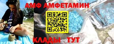скорость Краснодар