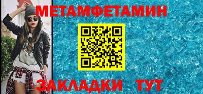 ГАЛЛЮЦИНОГЕННЫЕ ГРИБЫ Краснознаменск
