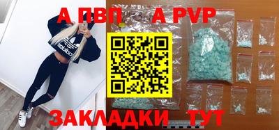 ГАЛЛЮЦИНОГЕННЫЕ ГРИБЫ Краснознаменск