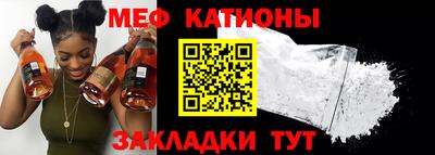 ГАЛЛЮЦИНОГЕННЫЕ ГРИБЫ Краснознаменск
