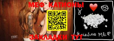 скорость Краснодар