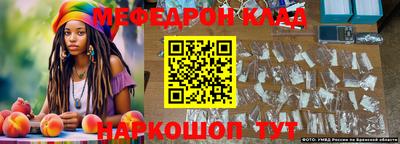 скорость Краснодар