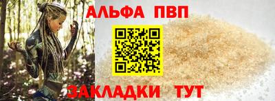 метамфетамин Кумертау