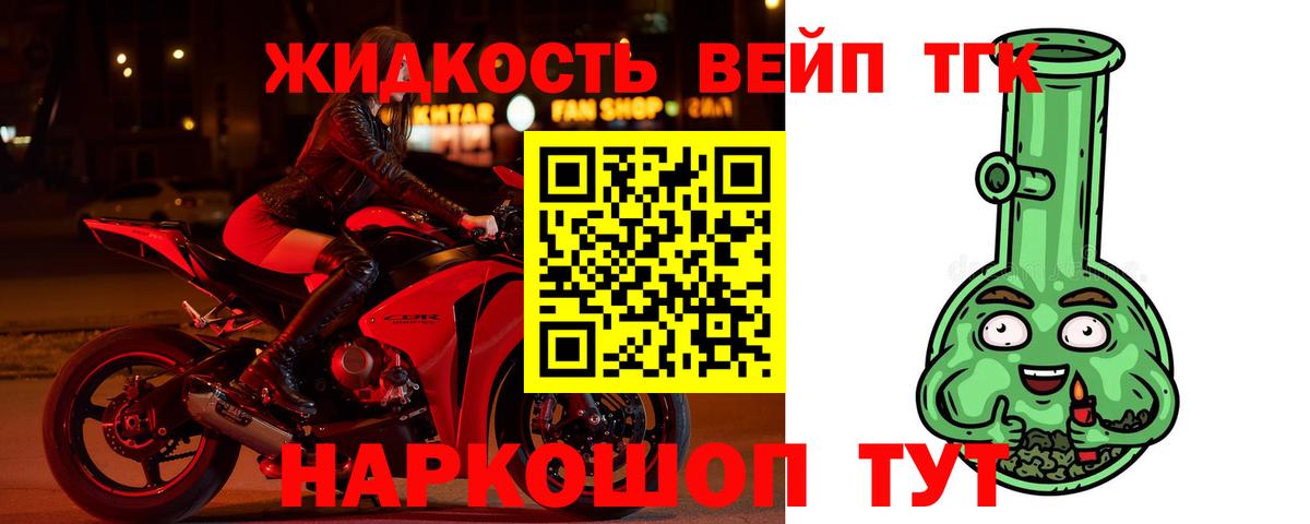 ГАШИШ Изобильный